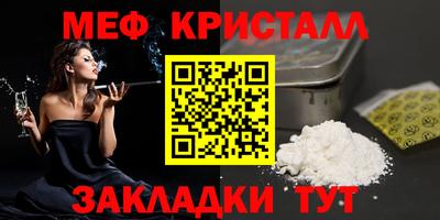 экстази Бийск