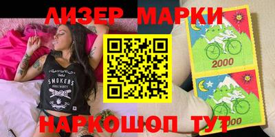 кокаин перу Берёзовский