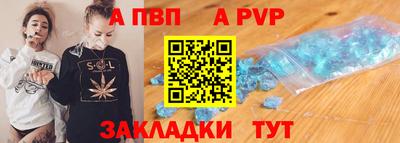 кокаин перу Берёзовский