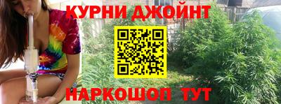 мефедрон Беслан