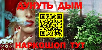 мефедрон Беслан