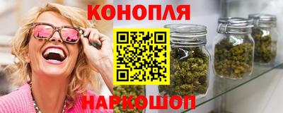 мефедрон Беслан