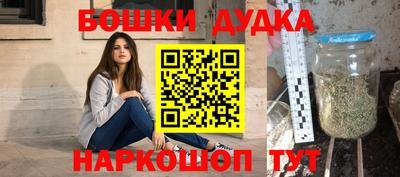 jwh Железногорск