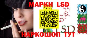 экстази Бийск