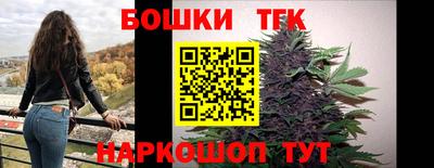 кокаин перу Берёзовский