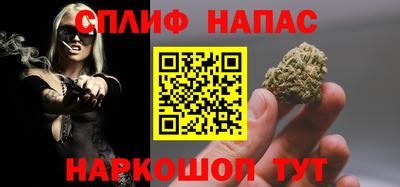 экстази Бийск