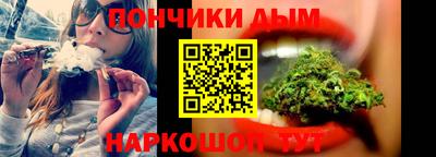 экстази Бийск