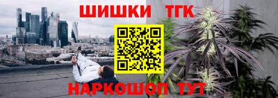кокаин перу Берёзовский