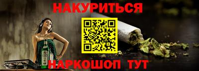 кокаин перу Берёзовский