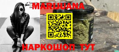 мефедрон Беслан