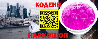 кокаин перу Берёзовский