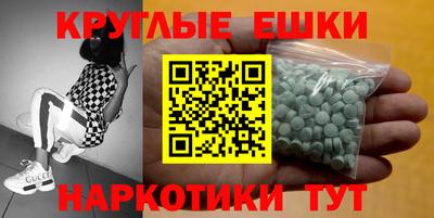 кокаин перу Берёзовский