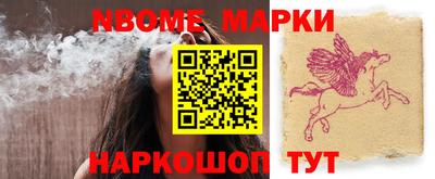 а пвп мука Ефремов