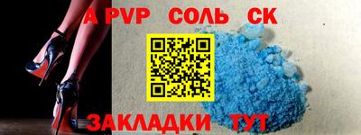 кокаин перу Берёзовский