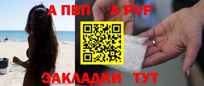 кокаин перу Берёзовский