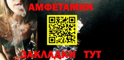 кокаин перу Берёзовский