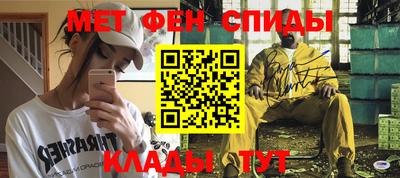 кокаин перу Берёзовский