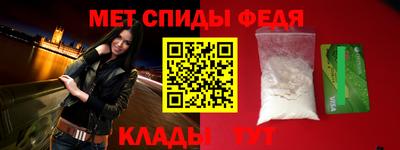 кокаин перу Берёзовский