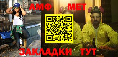 кокаин перу Берёзовский