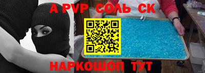 кокаин перу Берёзовский