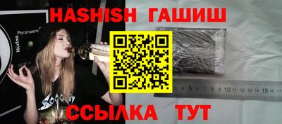 кокаин перу Берёзовский