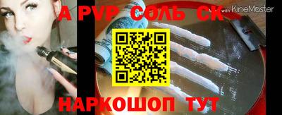 кокаин перу Берёзовский