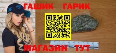 экстази Бийск