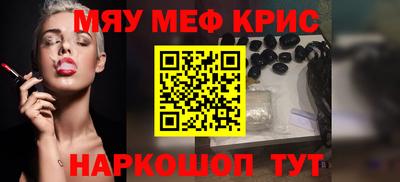 кокаин перу Берёзовский